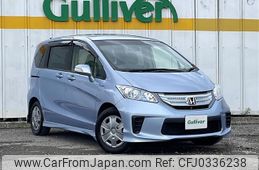 honda freed 2014 -HONDA--Freed DAA-GP3--GP3-1123280---HONDA--Freed DAA-GP3--GP3-1123280-