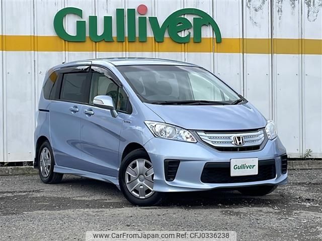 honda freed 2014 -HONDA--Freed DAA-GP3--GP3-1123280---HONDA--Freed DAA-GP3--GP3-1123280- image 1