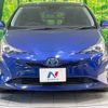 toyota prius 2017 -TOYOTA--Prius DAA-ZVW50--ZVW50-6089252---TOYOTA--Prius DAA-ZVW50--ZVW50-6089252- image 15