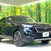 honda vezel 2021 -HONDA--VEZEL 6AA-RV5--RV5-1006307---HONDA--VEZEL 6AA-RV5--RV5-1006307- image 16