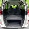 honda freed-plus 2018 CFJ1635670 image 10