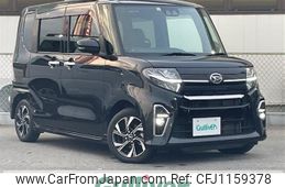 daihatsu tanto 2022 -DAIHATSU--Tanto 6BA-LA650S--LA650S-0204307---DAIHATSU--Tanto 6BA-LA650S--LA650S-0204307-