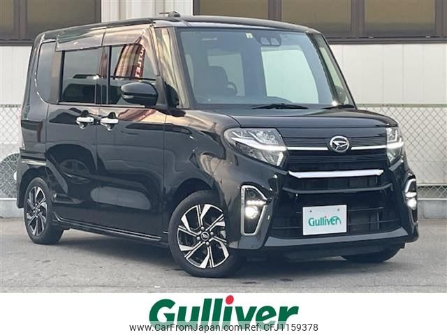 daihatsu tanto 2022 -DAIHATSU--Tanto 6BA-LA650S--LA650S-0204307---DAIHATSU--Tanto 6BA-LA650S--LA650S-0204307- image 1