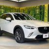 mazda cx-3 2017 quick_quick_DK5FW_DK5FW-203934 image 17