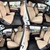 toyota noah 2014 504928-924901 image 5