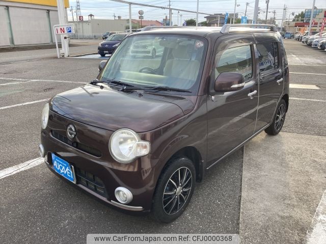 daihatsu mira-cocoa 2012 -DAIHATSU--Mira Cocoa DBA-L675S--L675S-0097742---DAIHATSU--Mira Cocoa DBA-L675S--L675S-0097742- image 1