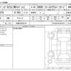 mercedes-benz s-class 2024 CFJ1739379 image 3