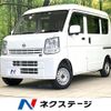 nissan clipper-van 2021 CFJ1719556 image 1