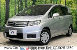 honda freed-spike 2014 -HONDA--Freed Spike DBA-GB3--GB3-1521685---HONDA--Freed Spike DBA-GB3--GB3-1521685-