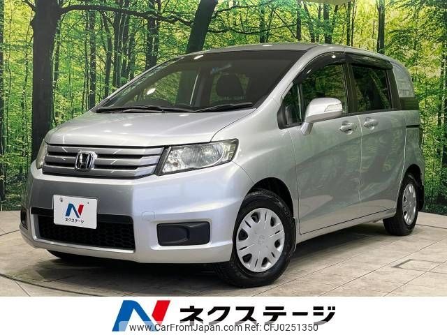 honda freed-spike 2014 -HONDA--Freed Spike DBA-GB3--GB3-1521685---HONDA--Freed Spike DBA-GB3--GB3-1521685- image 1