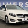 mercedes-benz b-class 2016 -MERCEDES-BENZ--Benz B Class DBA-246242--WDD2462422J386791---MERCEDES-BENZ--Benz B Class DBA-246242--WDD2462422J386791- image 13