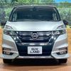 nissan serena 2017 -NISSAN--Serena DAA-GFC27--GFC27-074239---NISSAN--Serena DAA-GFC27--GFC27-074239- image 16