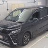 toyota voxy 2018 -TOYOTA--Voxy ZRR80Wｶｲ-0428549---TOYOTA--Voxy ZRR80Wｶｲ-0428549- image 1
