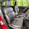 subaru forester 2012 CFJ1745521 image 8