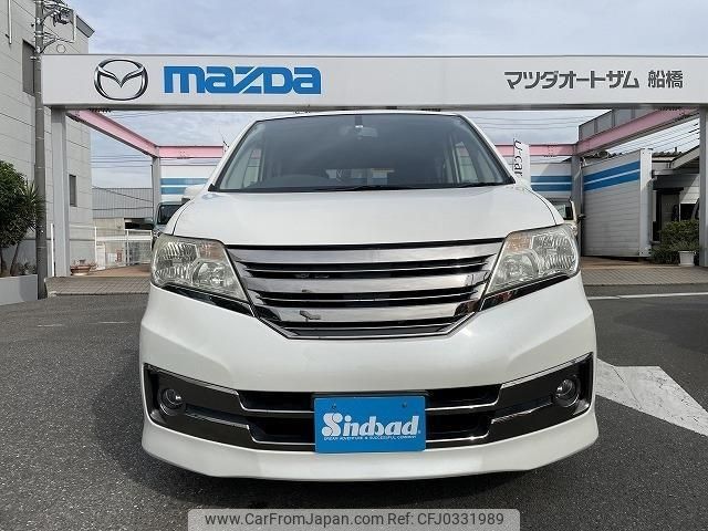 nissan serena 2012 -NISSAN--Serena C26--036366---NISSAN--Serena C26--036366- image 2