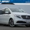 mercedes-benz v-class 2021 quick_quick_447811C_W1V44781323857149 image 1