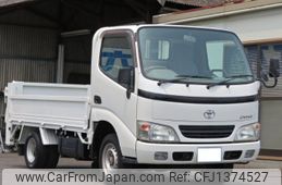 toyota dyna-truck 2006 -TOYOTA--Dyna KDY230--7020186---TOYOTA--Dyna KDY230--7020186-