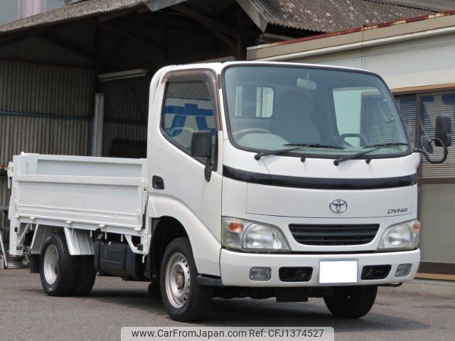 toyota dyna-truck 2006 -TOYOTA--Dyna KDY230--7020186---TOYOTA--Dyna KDY230--7020186- image 1