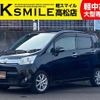 daihatsu move 2012 -DAIHATSU--Move DBA-LA100S--LA100S-0104664---DAIHATSU--Move DBA-LA100S--LA100S-0104664- image 1