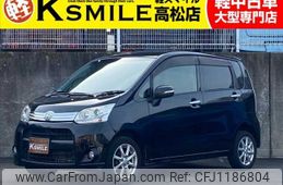 daihatsu move 2012 -DAIHATSU--Move DBA-LA100S--LA100S-0104664---DAIHATSU--Move DBA-LA100S--LA100S-0104664-
