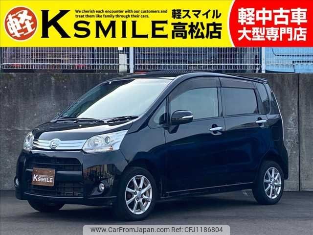 daihatsu move 2012 -DAIHATSU--Move DBA-LA100S--LA100S-0104664---DAIHATSU--Move DBA-LA100S--LA100S-0104664- image 1