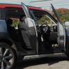 mini mini-others 2016 CFJ1455605 image 14