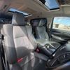 toyota alphard 2020 -TOYOTA 【長野 311ﾙ2000】--Alphard 3BA-AGH30W--AGH30-0353511---TOYOTA 【長野 311ﾙ2000】--Alphard 3BA-AGH30W--AGH30-0353511- image 9