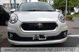 toyota passo 2016 -TOYOTA--Passo DBA-M700A--M700A-0015540---TOYOTA--Passo DBA-M700A--M700A-0015540-