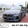 bmw 2-series 2022 CFJ1692603 image 1