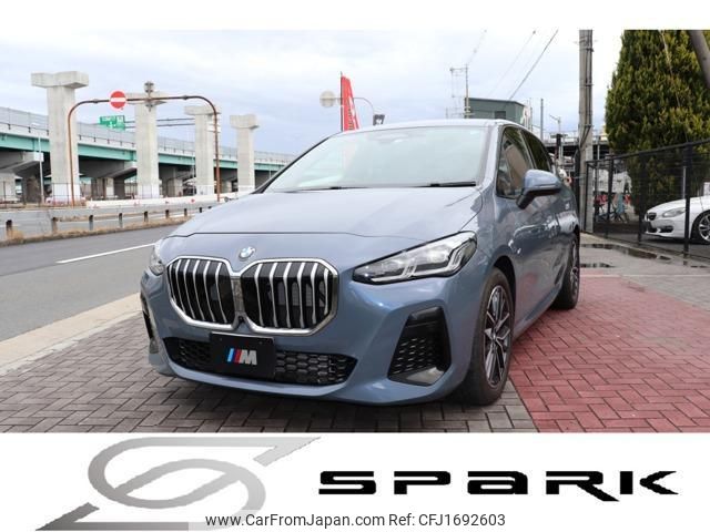 bmw 2-series 2022 CFJ1692603 image 1