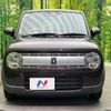 suzuki alto-lapin 2021 CFJ1312723 image 14