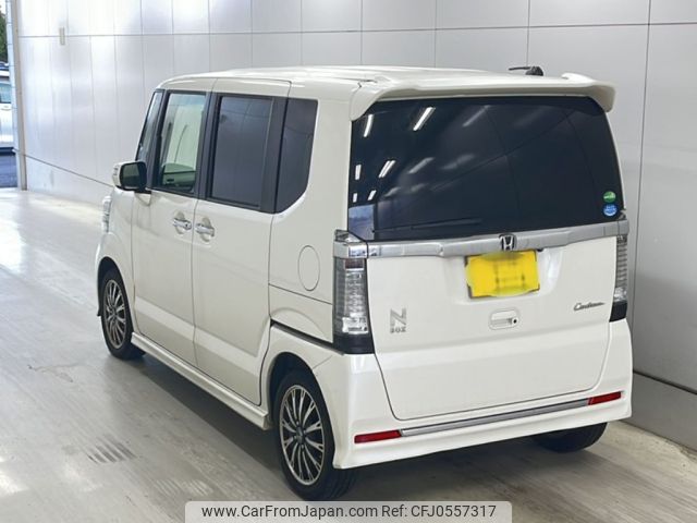 honda n-box 2016 -HONDA 【山口 590に1001】--N BOX JF1-2504646---HONDA 【山口 590に1001】--N BOX JF1-2504646- image 2