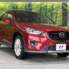 mazda cx-5 2012 -MAZDA--CX-5 LDA-KE2FW--KE2FW-113799---MAZDA--CX-5 LDA-KE2FW--KE2FW-113799- image 17