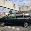 nissan serena 2015 -NISSAN--Serena DAA-HFC26--HFC26-245007---NISSAN--Serena DAA-HFC26--HFC26-245007- image 13