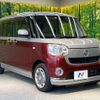 daihatsu move-canbus 2018 -DAIHATSU--Move Canbus 5BA-LA800S--LA800S-0132326---DAIHATSU--Move Canbus 5BA-LA800S--LA800S-0132326- image 17