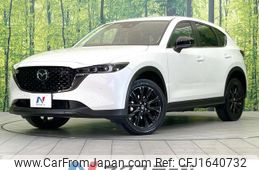 mazda cx-5 2022 CFJ1640732