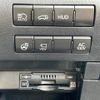 lexus rx 2022 CFJ1560354 image 9