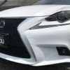 lexus is 2015 -LEXUS--Lexus IS DAA-AVE30--AVE30-5041859---LEXUS--Lexus IS DAA-AVE30--AVE30-5041859- image 6