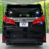 toyota alphard 2022 -TOYOTA--Alphard 3BA-AGH30W--AGH30-0423044---TOYOTA--Alphard 3BA-AGH30W--AGH30-0423044- image 16