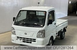 nissan clipper-truck 2021 -NISSAN--Clipper Truck DR16T-642195---NISSAN--Clipper Truck DR16T-642195-