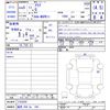 toyota aqua 2023 -TOYOTA 【福岡 504ﾈ744】--AQUA MXPK11--2163029---TOYOTA 【福岡 504ﾈ744】--AQUA MXPK11--2163029- image 3