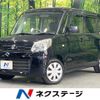 suzuki spacia 2015 CFJ1805781 image 1