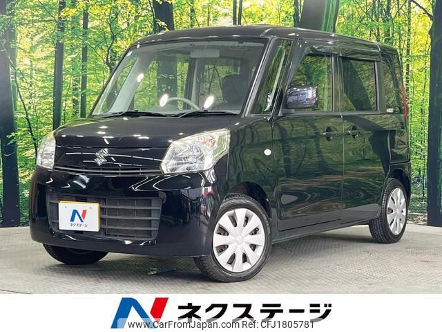 suzuki spacia 2015 CFJ1805781 image 1