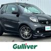 smart fortwo 2018 CFJ1492531 image 1