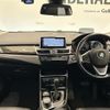 bmw 2-series 2019 CFJ1721080 image 16