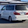 toyota alphard 2006 -TOYOTA--Alphard DBA-ANH10W--ANH10-0141275---TOYOTA--Alphard DBA-ANH10W--ANH10-0141275- image 9