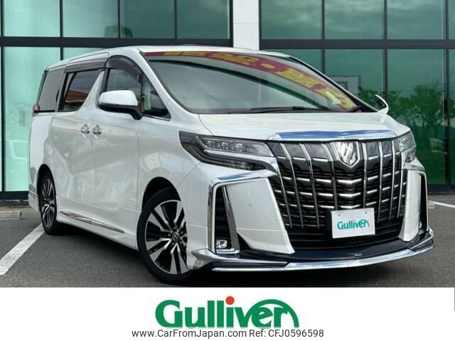 toyota alphard 2020 -TOYOTA--Alphard 3BA-AGH30W--AGH30-0353511---TOYOTA--Alphard 3BA-AGH30W--AGH30-0353511- image 1