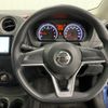 nissan note 2021 NIKYO_TT62325 image 2