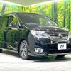 nissan serena 2014 quick_quick_HFC26_HFC26-244053 image 16