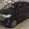 nissan dayz 2013 -NISSAN 【筑豊 580ﾏ6870】--DAYZ B21W--B21W-0043140---NISSAN 【筑豊 580ﾏ6870】--DAYZ B21W--B21W-0043140- image 5
